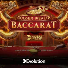 luckygans casino nederland baccarat